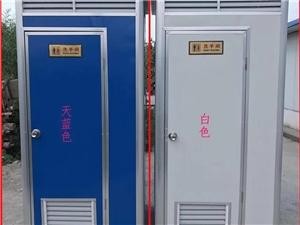 直排型